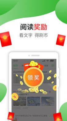 gabriella软件app靠谱版图片2