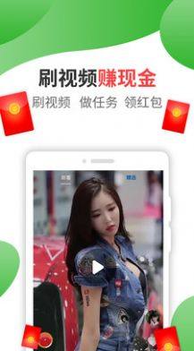 gabriella软件app靠谱版图片1