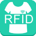 RFID服装管理系统
