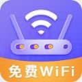 神州WiFiapp手机安卓版 v1.0.1