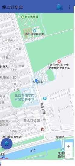 掌上计步宝APP最新正式版图片3