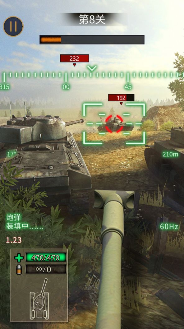 战地坦克阻击游戏最新正式版图片1