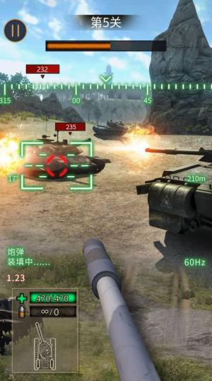 战地坦克阻击游戏最新正式版图片2