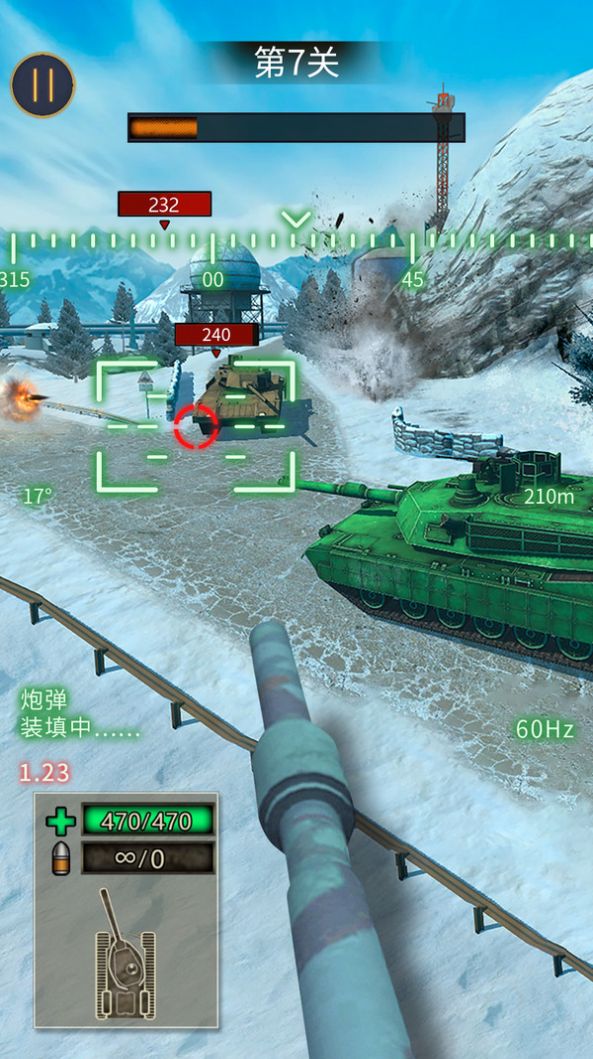 战地坦克阻击游戏最新正式版图片3