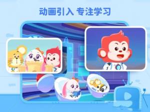 火花编程app官方最新版图片1