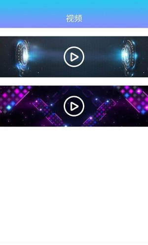 奇幻相册APP最新版免费图片1