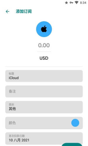 TillaAPP官方最新版图片1