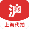 上海沪牌代拍app