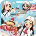 托卡小家烹饪学校小游戏官方安装包 v1.1
