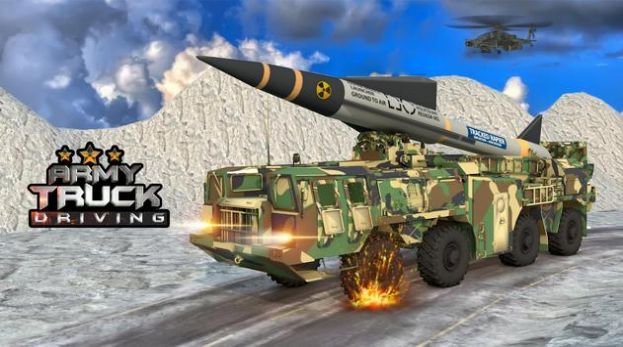 美国陆军导弹袭击游戏正式版安装图片3