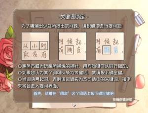 第七号列车steam平台游戏正式版图片2