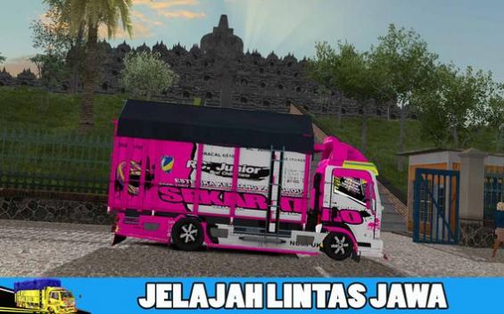 印度尼西亚卡车模拟器2021小游戏官方正式版图片3