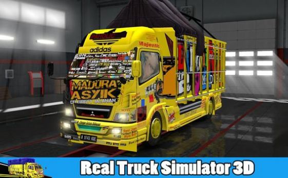 印度尼西亚卡车模拟器2021小游戏官方正式版图片1