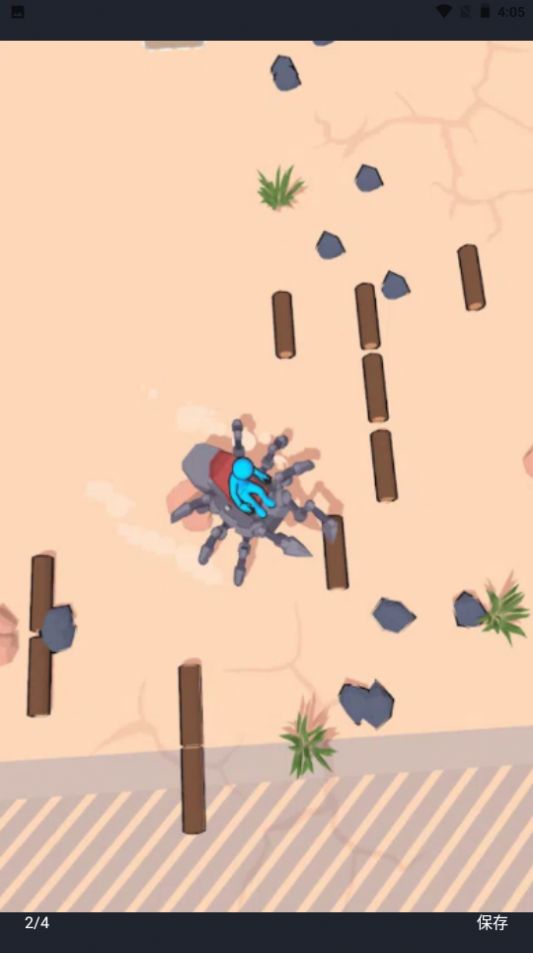 木筏蜘蛛游戏手机版图片3