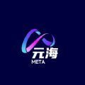 元海Meta数字藏品app