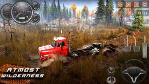 俄国卡车模拟器游戏官方安卓版图片1