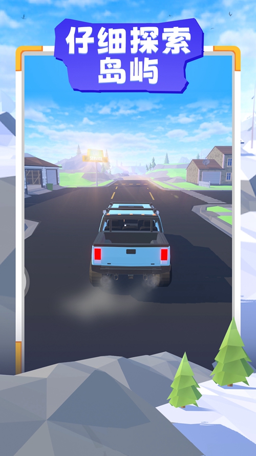 驾驶模拟器越野游戏下载中文手机版图片4