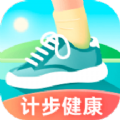 计步健康宝app手机版 1.6.5.0