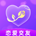 陌爱同城恋爱app最新版 1.1.0