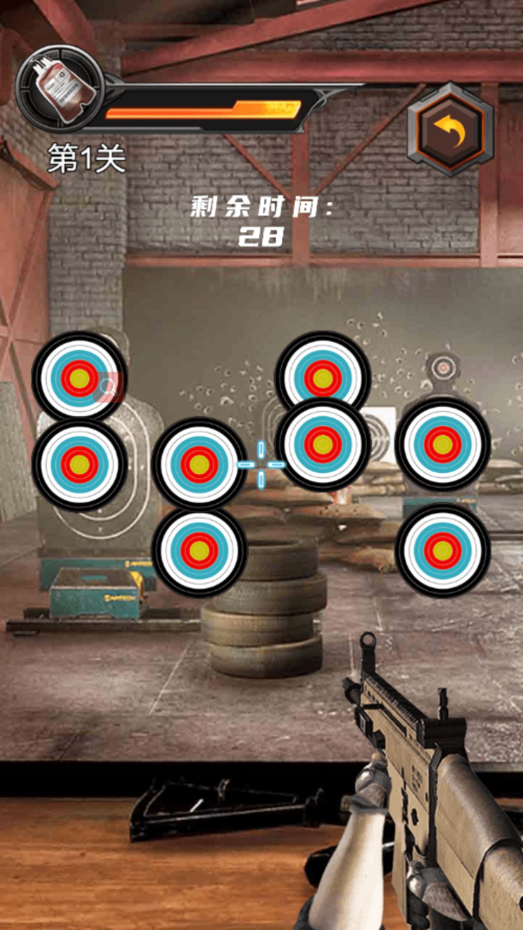 狙击特工手游戏官方安卓版图片3